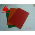 Aluminium Plastic Composite Panel (Geely-018)